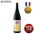 芋焼酎 綾黄金 25度 1800ml 1.8L × 1ケース / 6本 焼酎 小正醸造 お酒