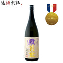 芋焼酎 綾黄金 25度 小正醸造 1800ml 1.8L 1本 お酒