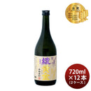 芋焼酎 綾黄金 25度 720ml × 2ケース / 12本 焼酎 小正醸造 お酒