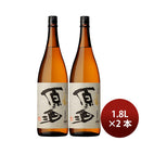 芋焼酎 さつま小鶴 原酒 38度 1800ml 1.8L 2本 焼酎 小正醸造 直送 お酒 父の日 ギフト