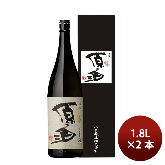 芋焼酎 さつま小鶴 原酒 38度 1800ml 1.8L 2本 焼酎 小正醸造 直送 お酒
