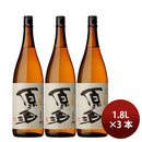 焼酎 芋焼酎 38度 さつま小鶴 原酒 1.8L 3本 1800ml 小正醸造 ギフト 新生活 入学祝い 卒業祝い 就職祝い 進学祝い