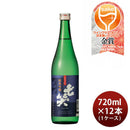 日本酒 七笑 純米吟醸 720ml × 1ケース / 12本 美山錦 七笑酒造 WGO お酒