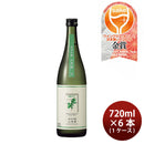 日本酒 七笑 純米吟醸 山恵錦 720ml × 1ケース / 6本 七笑酒造 WGO ギフト