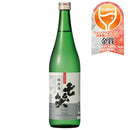 七笑 純米 七笑酒造 720ml 1本 ギフト 父親 誕生日 プレゼント 新生活 入学祝い 卒業祝い 就職祝い 進学祝い