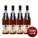 日本酒 ひやおろし 瑞鷹 純米ひやおろし 山田錦 720ml 4本 瑞鷹赤酒 ギフト