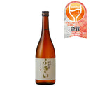 日本酒 噴井 ふきい 純米 720ml 1本 石川酒造 お酒 新生活 入学祝い 卒業祝い 就職祝い 進学祝い