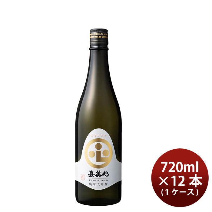 日本酒 嘉美心 純米大吟醸 720ml × 1ケース / 12本 嘉美心酒造 ギフト