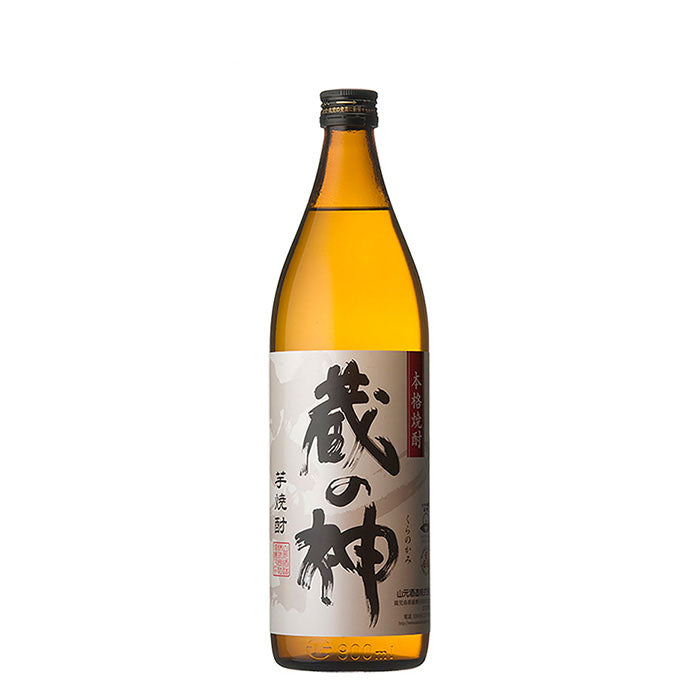 鹿児島県 山元酒造 蔵の神 芋焼酎 900ml×1本 ギフト 父の日