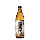 鹿児島県 山元酒造 さつま黒五代 芋焼酎 900ml×1本 ギフト 父の日