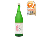 越乃梅里 純米吟醸 1800ml 1.8L 1本 日本酒 DHC酒造 お酒