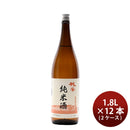 日本酒 桃の滴 純米酒 1.8L × 2ケース / 12本 1800ml 松本酒造 ギフト 春夏のお酒