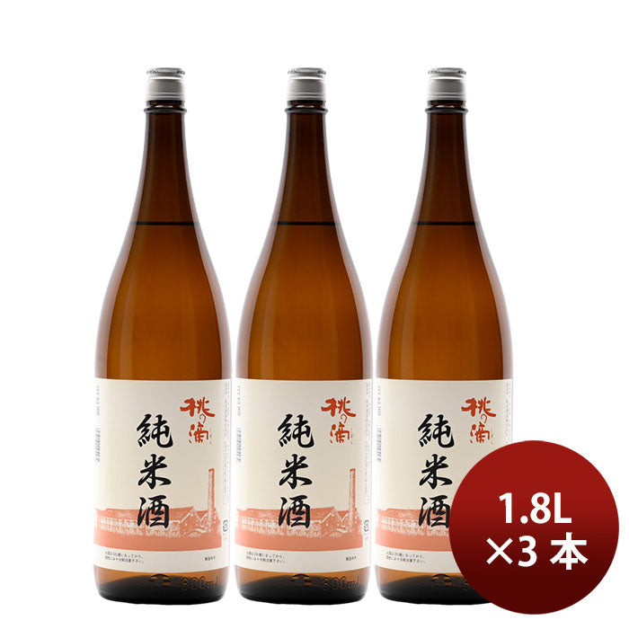 日本酒 桃の滴 純米酒 1.8L 3本 1800ml 松本酒造 ギフト 春夏のお酒