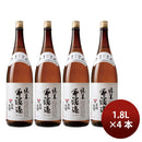 日本酒 多満自慢 純米無濾過 1.8L 1800ml 4本 石川酒造 ギフト