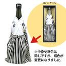 日本酒 幻の瀧 純米吟醸 着物ボトル 侍モデル 化粧箱入り 720ml 皇国晴酒造 直送 お酒 のし・ギフト対応不可