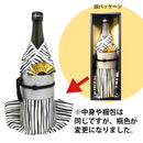 日本酒 幻の瀧 純米吟醸 着物ボトル 姫モデル 化粧箱入り 720ml 皇国晴酒造 直送 お酒 のし・ギフト対応不可