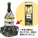 日本酒 幻の瀧 純米吟醸 着物ボトル 鶴姫モデル 化粧箱入り 720ml 皇国晴酒造 直送 お酒 のし・ギフト対応不可