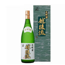 大洋盛 大吟 越後流 1800ml 1.8L 1本 新潟県 大洋酒造 お酒 のし・ギフト対応不可