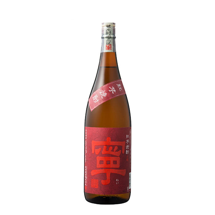 芋焼酎 紅芋焼酎 寧 1800ml 1.8L 1本 お酒