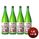 日本酒 純米 白川郷 にごり酒 1.8L 1800ml 4本 三輪酒造 ギフト