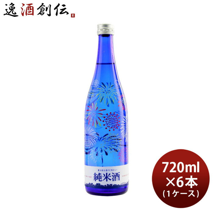 日本酒千曲錦夏を彩る純米酒720ml×1ケース/6本夏酒2024純米千曲錦酒造贈り物清酒既発売06/20以降順次発送致します