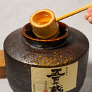 芋焼酎 五百年蔵 甕貯蔵 25度 1800ml 1.8L × 3ケース / 3本 田苑 焼酎 田苑酒造 お酒