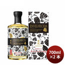 芋焼酎 田苑 エンヴェレシーダ 25度 700ml 2本 ENVELHECIDA 焼酎 田苑酒造 お酒
