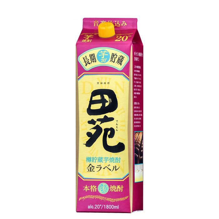 [アウトレット品]芋焼酎 田苑 金ラベル 20度 パック 1800ml 1.8L 焼酎 黄金千貫 田苑酒造 お酒