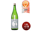 日本酒 飯沼 甲子 純米酒 やわらか 地の恵 1.8L × 1ケース / 6本 1800ml 飯沼本家 ギフト