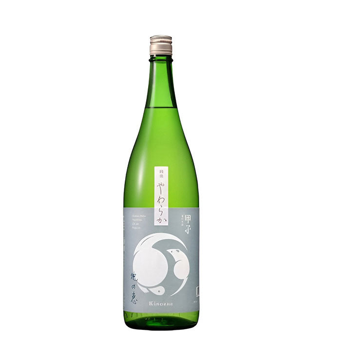 甲子 純米酒 飯沼本家 1800ml 1.8L 1本 ギフト 父親 誕生日 プレゼント