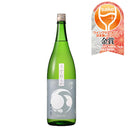 甲子 純米酒 飯沼本家 1800ml 1.8L 1本 ギフト 父親 誕生日 プレゼント