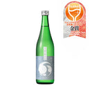 甲子 純米酒 飯沼本家 720ml 1本 ギフト 父親 誕生日 プレゼント