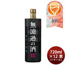 日本酒 蓬莱 無濾過の酒 純米原酒 720ml × 1ケース / 12本 渡辺酒造店 ギフト