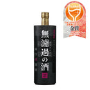 日本酒 蓬莱 無濾過の酒 純米原酒 720ml 1本 渡辺酒造店 ギフト