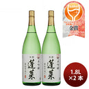 日本酒 蓬莱 純米吟醸 家伝手作り 1.8L 1800ml 2本 渡辺酒造店 ギフト WGO