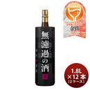 日本酒 蓬莱 無濾過の酒 純米原酒 1800ml 1.8L × 2ケース / 12本 渡辺酒造店 ギフト