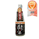 蓬莱 蔵元の隠し酒 渡辺酒造店 720ml 1本 父親 誕生日 WGO 新生活 入学祝い 卒業祝い 就職祝い 進学祝い