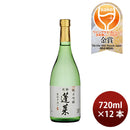 飛騨 渡辺酒造店 蓬莱 純米吟醸 家伝手作り 720ml 12本 1ケース 父親 誕生日 プレゼント