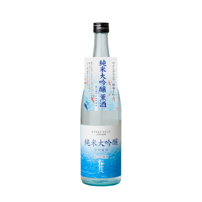 [アウトレット品]日本酒 桜顔 純米大吟醸 生貯蔵酒 720ml 1本 夏酒 2024 桜顔酒造 贈り物 清酒