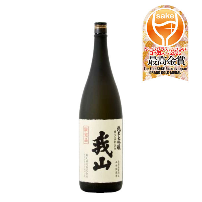 日本酒 純米大吟醸 我山 1800ml 1.8L 1本 鶴見酒造 ギフト 直送