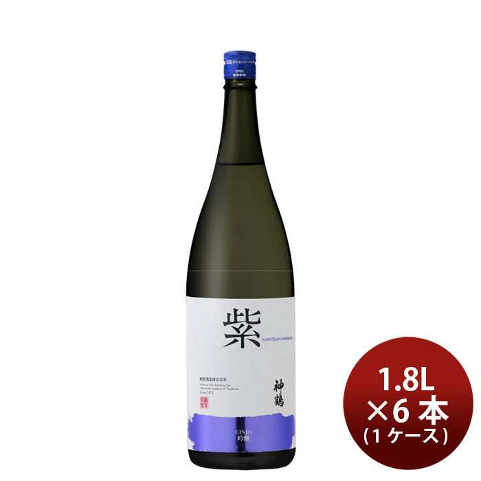 日本酒 吟醸 神鶴 紫 1800ml 1.8L × 1ケース / 6本 鶴見酒造 ギフト 直送