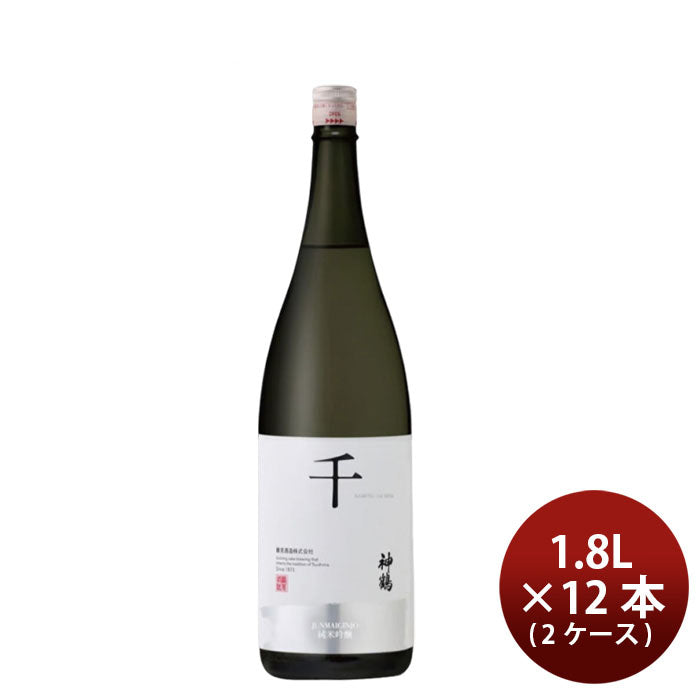 日本酒 純米吟醸 神鶴 千 1800ml 1.8L × 2ケース / 12本 鶴見酒造 ギフト贈り物