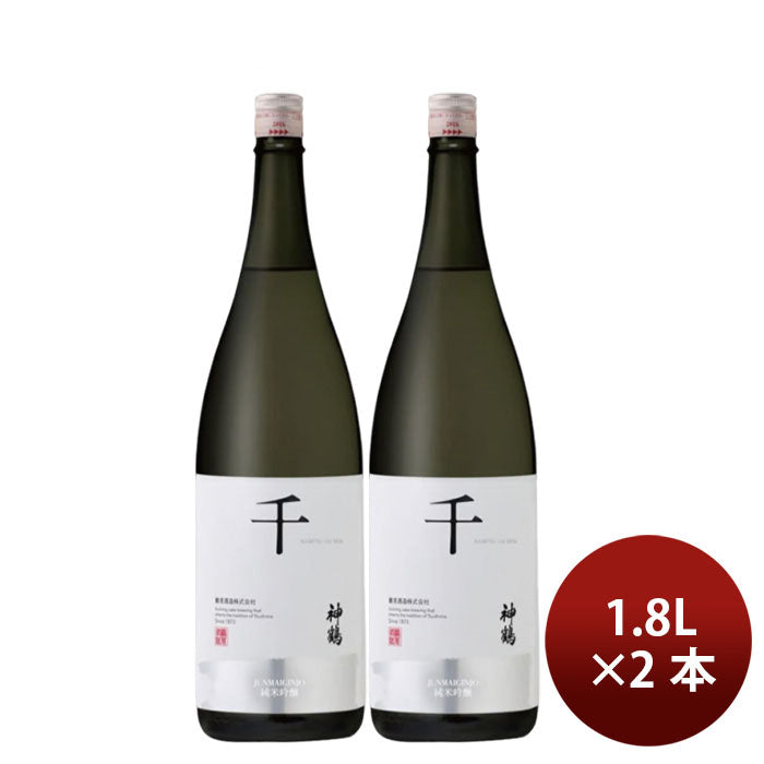 日本酒 純米吟醸 神鶴 千 1800ml 1.8L 2本 鶴見酒造 ギフト 贈り物