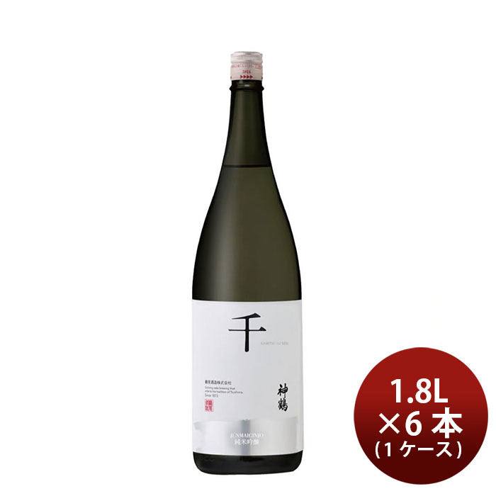 日本酒 純米吟醸 神鶴 千 1800ml 1.8L × 1ケース / 6本 鶴見酒造 ギフト直送