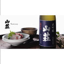 日本酒 大吟醸 山荘 180ml × 1ケース / 30本 鶴見酒造 ギフト 直送  のし・ギフト対応不可