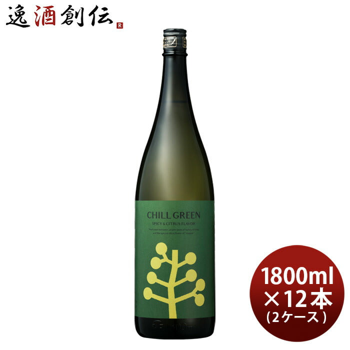 麦焼酎CHILLGREENspicy&citrus25度1800ml1.8L×2ケース/12本チルグリーンスパイシー＆シトラスボタニカル系麦焼酎焼酎濱田酒造ボタニカルマーガオ既発売