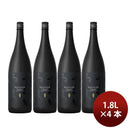 焼酎 25度 本格芋焼酎 だいやめ ～DAIYAME～ 1.8L 1800ml 4本 濱田酒造 ギフト