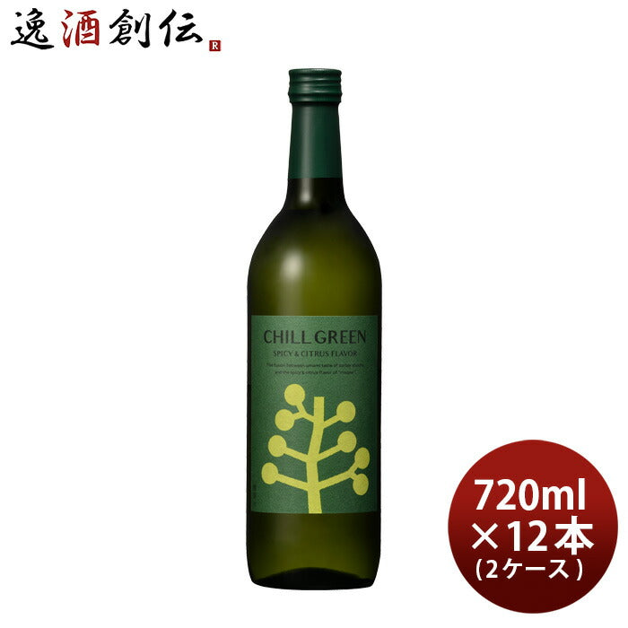 麦焼酎CHILLGREENspicy&citrus25度720ml×2ケース/12本チルグリーンスパイシー＆シトラスボタニカル系麦焼酎焼酎濱田酒造ボタニカルマーガオ既発売