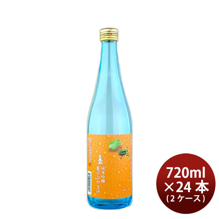 日本酒 夏酒 三春駒 純米吟醸 夏のひやざけ 720ml × 2ケース / 24本 三春酒造 ギフト 春夏のお酒