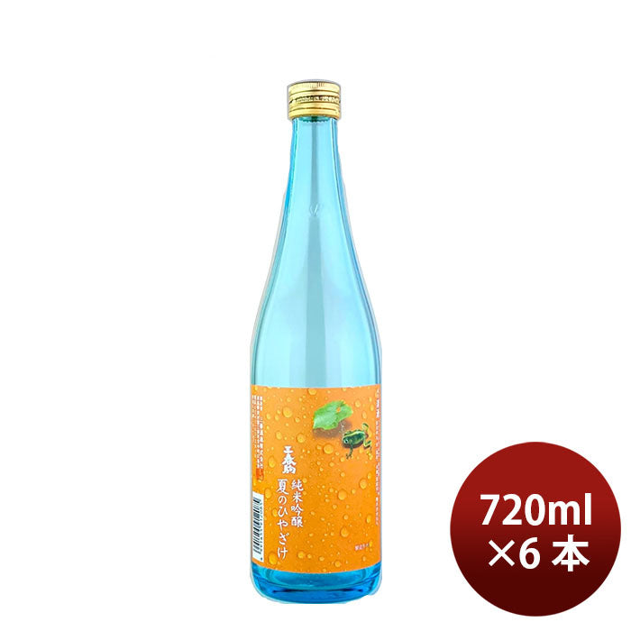日本酒 夏酒 三春駒 純米吟醸 夏のひやざけ 720ml 6本 三春酒造 ギフト 春夏のお酒
